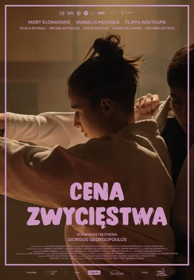 Plakat wydarzenia:  Cena zwycięstwa 